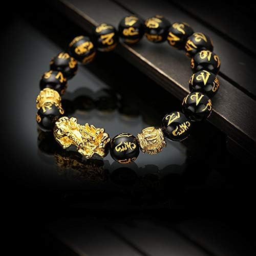 Feng Shui Wealth & Luck Pixiu/Piyao Obsidian Bracelet
